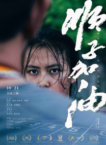 5060网午夜